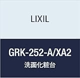 LIXIL(リクシル) INAX ミズリア ミドルキャビネット フェールレッド GRK-252-A/XA2