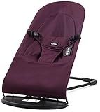 （Baby bouncer） バウンサー 【取り外し洗える ３段階リクライニング】 軽量仕様 2017新色 ５カラー （パープル ）