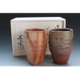【備前焼】 小西陶古ペアビアマグ ビアタンブラー ビアマグ ビール タンブラー