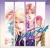 CD�h���}�e�B�b�N �A���l�W�A AMNESIA�`1995�`