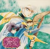 �J�E�r�l�E�T�K�E���g���g�`���[�e�B���X�̏�