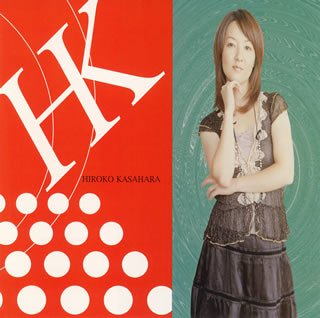 H.K. | 笠原弘子 | オリコンニュース（ORICON NEWS）