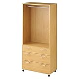 木製 クローゼット ハンガーラック 衣類収納 ロッカー 収納棚 たんす 玄関収納 〔幅79cm〕 ナチュラル