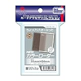 ホビーベース カードアクセサリコレクション NEWカラーローダー ホワイト CAC-SL144