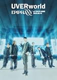 EPIPHANY at TOKYO DOME 2025.06.15 (通常盤) (Blu-ray) - UVERworld (特典なし)