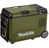 マキタ(Makita) 充電式保冷温庫 CW004GZO