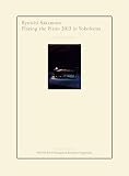 【メーカー特典あり】Ryuichi Sakamoto | Playing the Piano 2013 in Yokohama(DVD+Blu-ray Disc+CD2枚組)(特典：commonsロゴステッカー） [DVD]