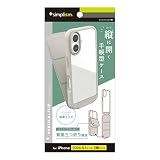 Simplism シンプリズム iPhone 16 [Vertical Flip] 縦開き背面クリアフリップケース TR-IP24M2-VF-GRG