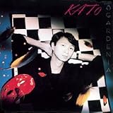 �K�[�f�B�j�A