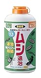 キング園芸 ムシ退治粉剤 1kg