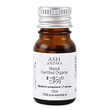 ASH オーガニック ニアウリ エッセンシャルオイル 10ml AEAJ表示基準適合認定精油