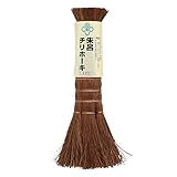 緑長 仕上げ用 朱呂チリホーキ #470