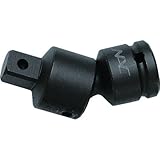 ナック ユニバーサルジョイント 差込角12.7x12.7凸 ボール止付 404UNB