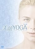 ����YOGA�y��{�ҁz