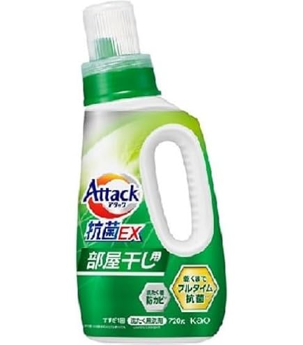 Amazon | 花王 アタック高浸透バイオジェル 本体 900g | アタック