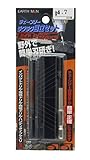 高儀 EARTH MAN チェーンソー用 ラクラク目立セット 4.7mm 12個入