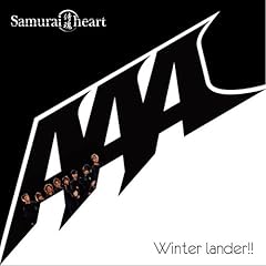Samurai heart -����- / AAA