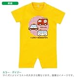 BabyChips のりもの(ピンク)(名入れ半袖ベビーロンパース) 80 デイジー