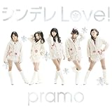 �V���f��Love!(�ʏ��B)