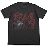Re:ゼロから始める異世界生活 怠惰担当ペテルギウスTシャツ スミ Lサイズ