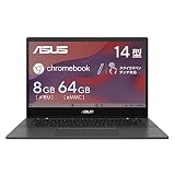 ASUS Chromebook クロームブック CM14 Flip 14インチ 2in1 タブレット タッチスクリーン 日本語キーボード 8GBメモリ 重量1.56kg ペン付き ゼロタッチ登録対応 グラヴィティグレー CM1402FM2A-EC0046/A
