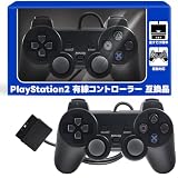 【CROSSTALKER3】 ps2 コントローラー 互換品 有線コントローラー 『安定動作＆低遅延』 プレーステーション2 対応 (ブラック)