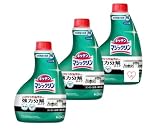 キッチンマジックリン マジックリン 400ml 詰め替え ×3セット オリジナルステッカー付き