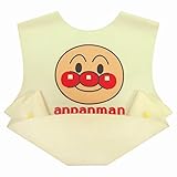 (バンダイ)BANDAI エプロン アンパンマン 日本製 ベビー 立体ポケット オフホワイト F