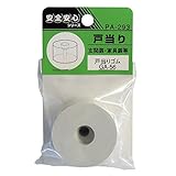 杉田エース 戸当りゴム GA-56 PA-293
