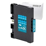 バウストア リコー RICOH GC43 GC43C Mサイズ シアン1個 顔料 互換インクカートリッジSG 3300 / SG 2300