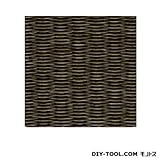 積水成型工業 美草 フロア畳(置き畳) 目積-チャコール 830mmX830mmX厚さ16mm （FLR-MS-CH）