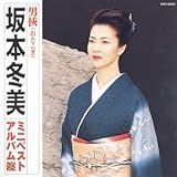 �j��(���Ƃ���)�`�~�j�x�X�g�A���o��