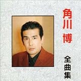 �p�씎 �S�ȏW