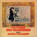 �嗐��I���W�i���E�T�E���h�g���b�N