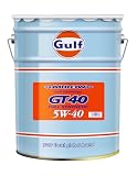 ガルフ(Gulf) エンジンオイル ARROW GT40 5W-40 Full Synthetic 20L 4輪ガソリン車用