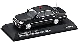 RAI'S 1/43 トヨタ クラウン (JZS175) 2004 愛知県警察交通部交通機動隊車両 (覆面 黒) 完成品 H7430411