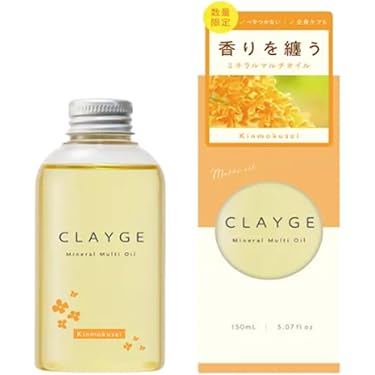 新品未使用❣️新Mal. ヘアオイル150ml 2本セット LINC ORIGINAL MAKERS ヘアオイル997 993 127ml 洗い流さない