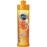 花王 食器用洗剤 キュキュット 本体 240ml オレンジ