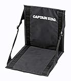 キャプテンスタッグ(CAPTAIN STAG) キャンプ用品 折りたたみ椅子 ザブトン チェア マット FDチェアマット ブラック グラシア UB-3054