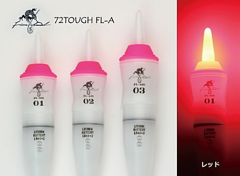 ツリグラ ファイブ ラインド 72タフ Five Lined 72tough Fl A 1号 電気ウキ Lr44電池 2個標準付属 リトルジャック Little Jack ウキ 仕掛け 釣り具のクチコミ 口コミ インプレ サイト