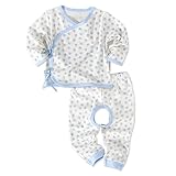 Baby Nest ベビー服 肌着 パジャマ 長袖 男の子 女の子 2点セット コットン100% ブルー 3-6M