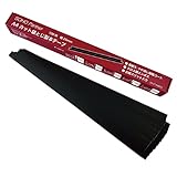 SOHO Partner 製本テープ A4判 幅25mm 黒 100枚 袋とじ SH-CT-A4BK25