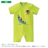 BabyChips バラ(名入れ半袖ベビーロンパース) 80 ライトグリーン