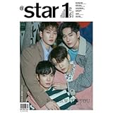 韓国雑誌 ＠Star1[il]（アットスタイル）2018年 3月号 Vol.72 (NU’EST W表紙/ヤン・セジョン、イ・ダイン、ハン・ヒョンミン、イ・ギュヒョン、キム・ドンジュン記事)