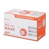 [アイリスオーヤマ] 不織布マスク 子供用 小さめ 65枚入 ホワイト 耳が痛くならないPN-NV65G 白 学童