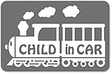 imoninn CHILD in car ステッカー　【マグネットタイプ】　No.19　汽車　（シルバーメタリック）