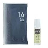 みやこ染 コールダイオール 10g + 色止剤 ミカノール 10ml セット (14ネイビーブルー)
