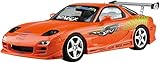 青島文化教材社(AOSHIMA) 1/24 ザ・チューンドカーシリーズ No.74 マツダ BOMEX FD3S RX-7 1999 プラモデル 成形色