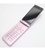 Amazon | 【整備済み品】 京セラ DIGNO® ケータイ3 902KC