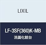LIXIL(リクシル) INAX 止水栓(ドライバー式・ストレート形) LF-3SF(360)K-MB